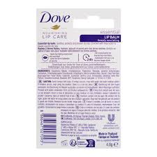 Dove Essential Intensive Lip Balm 4.8gm